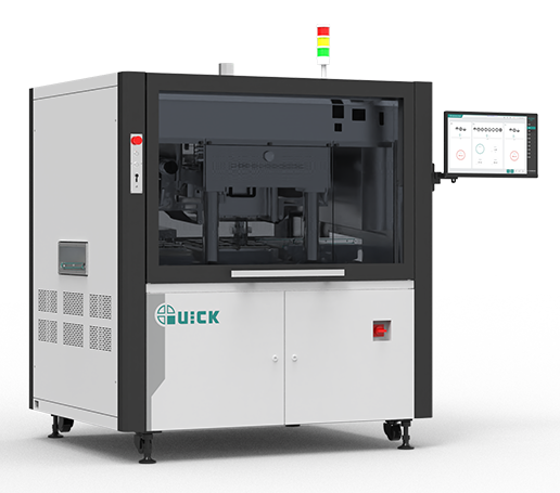 在線燒結(jié)設(shè)備